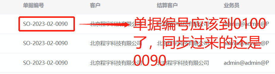 63eaf344d0c5b.png