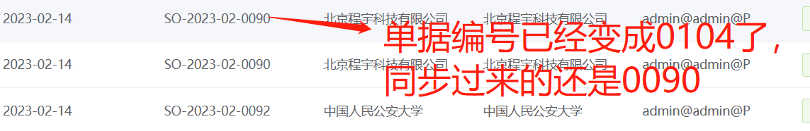 63eaf85307707.png