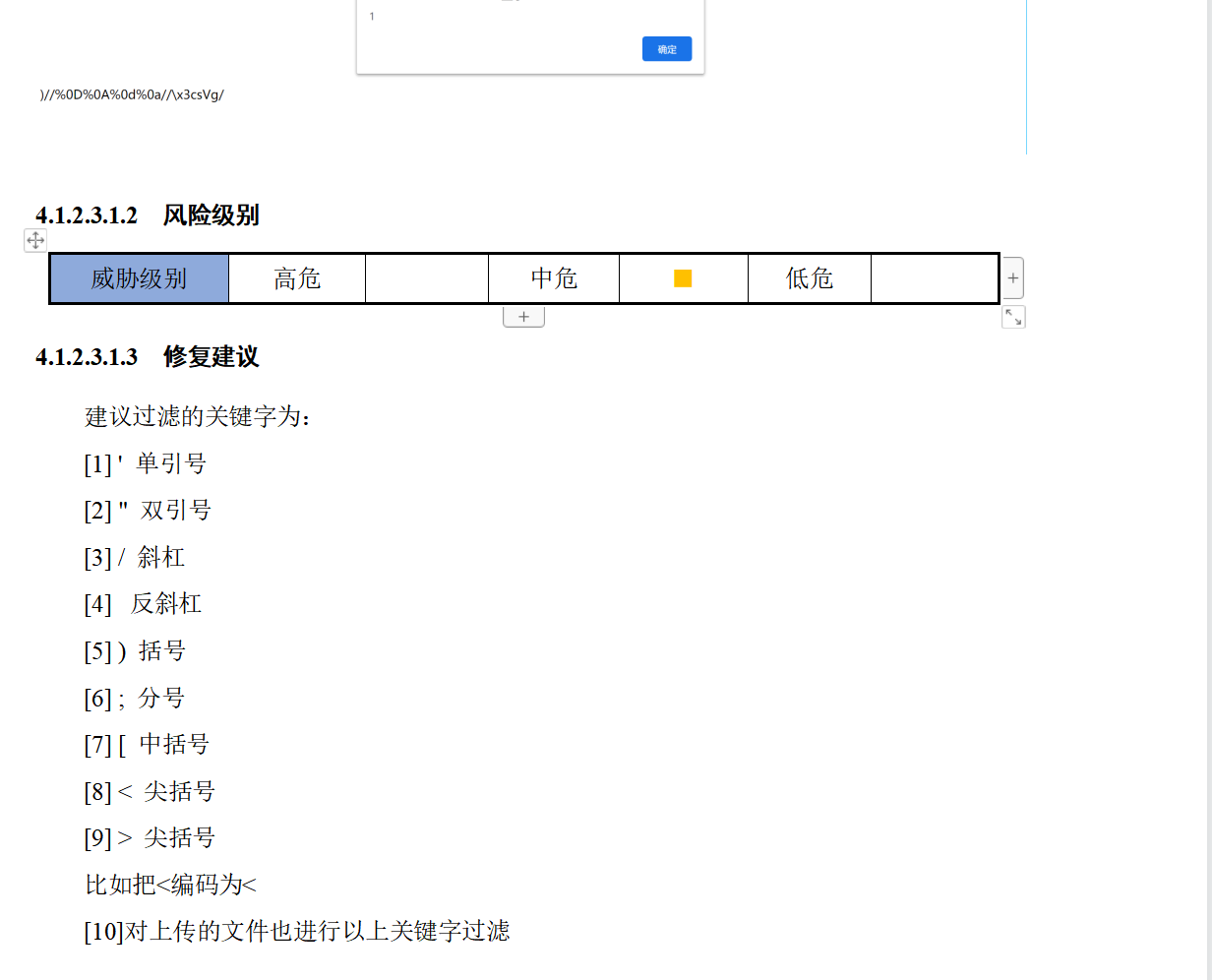 63eb32fe7ccb5.png