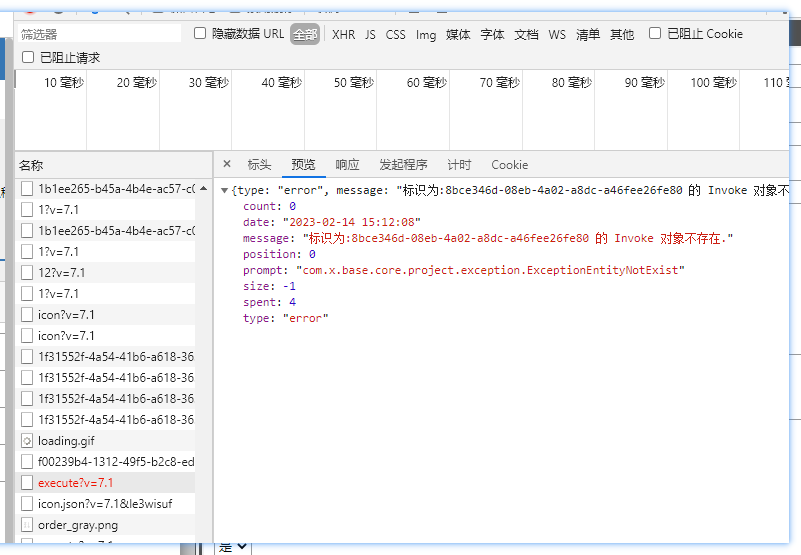 63eb35bb7d575.png