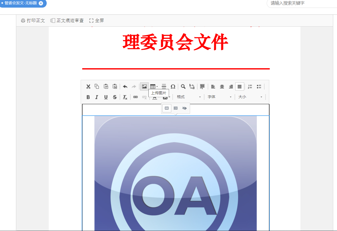 拟稿.png 拟稿.png
