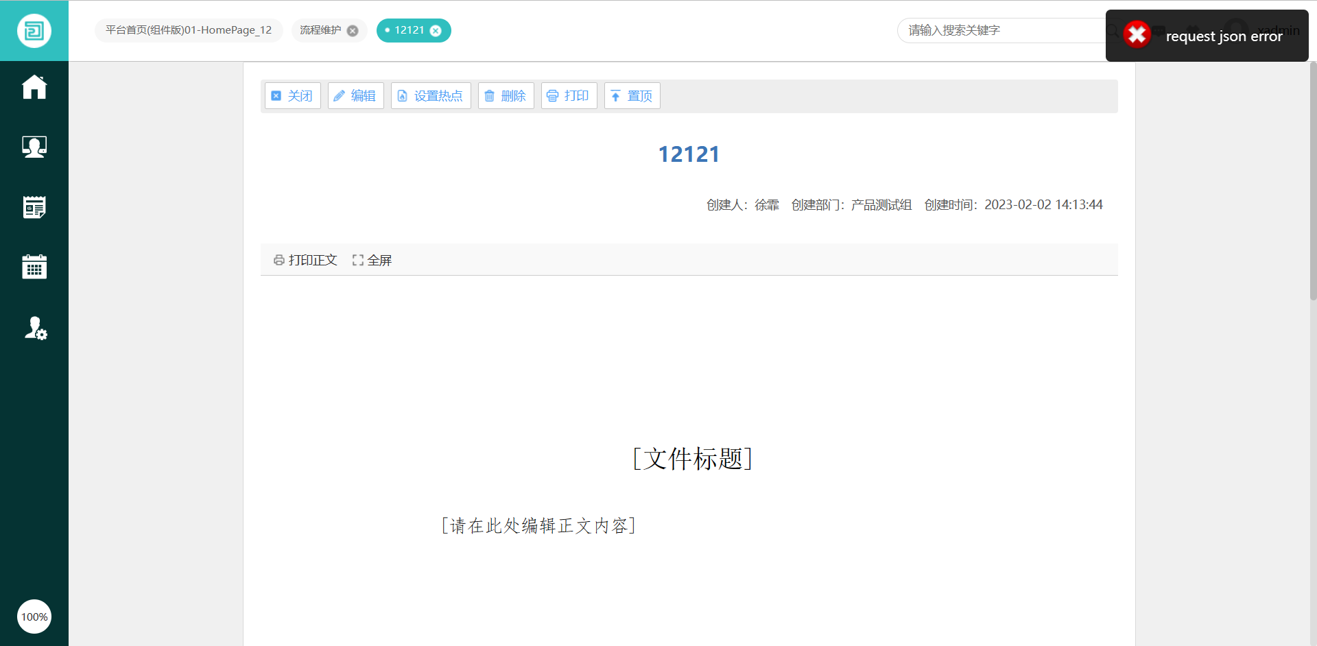 63ec46d1494e8.png