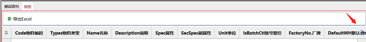 63ec95a988425.png