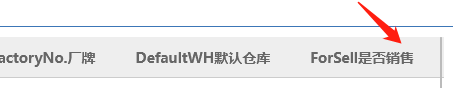 63ec960f0d356.png