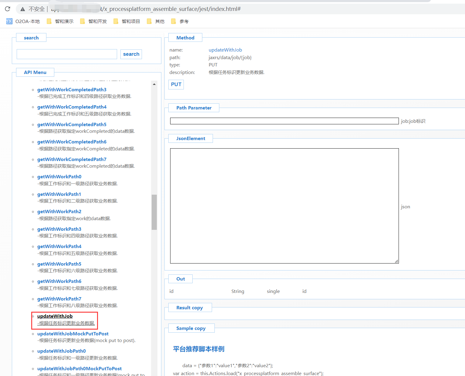 63ed90caac306.png