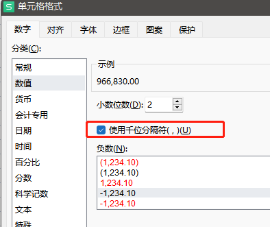 63ede9be3291c.png