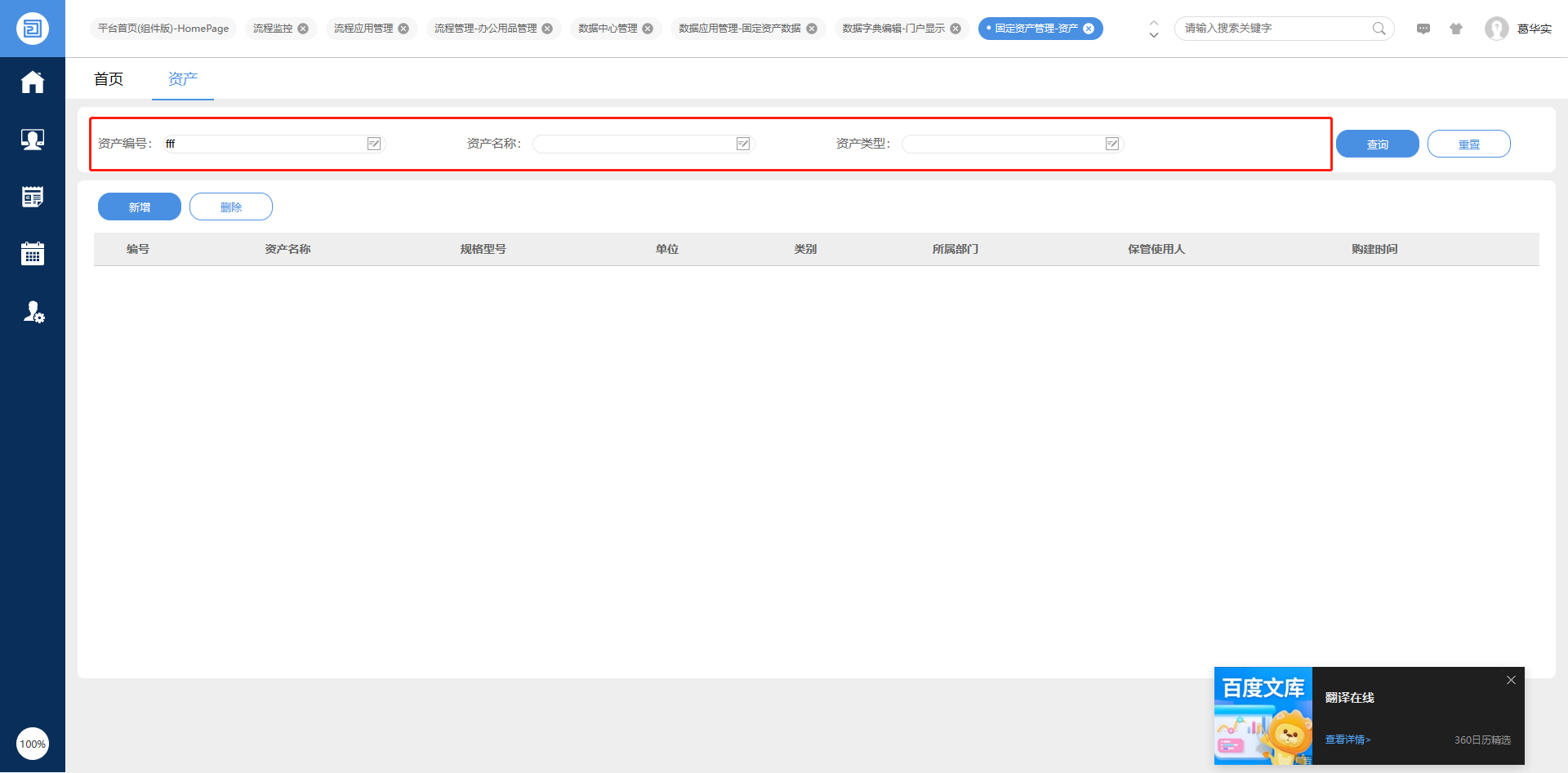 63edf44656e63.png
