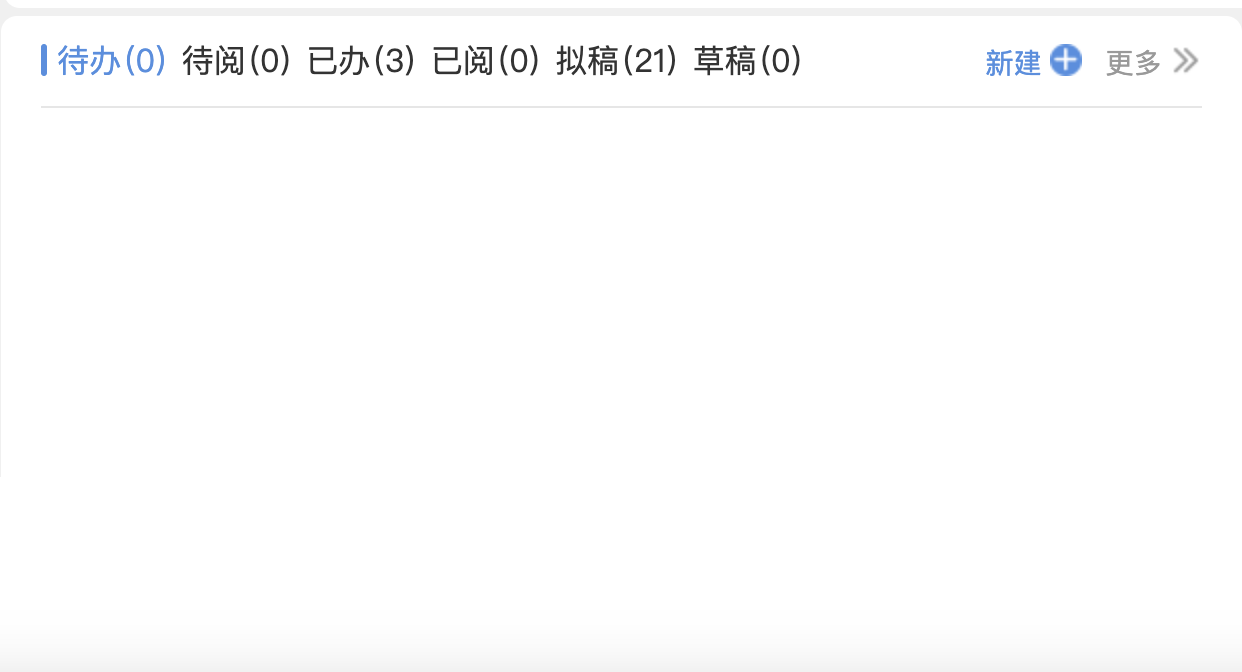截屏2023-02-17 09.21.16.png