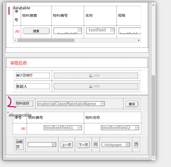 屏幕截图 2023-02-17 164829.png