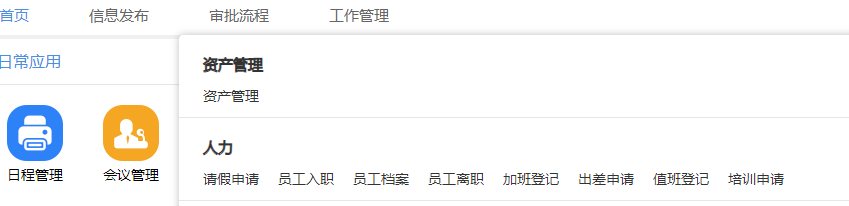 63ee54cf25410.png