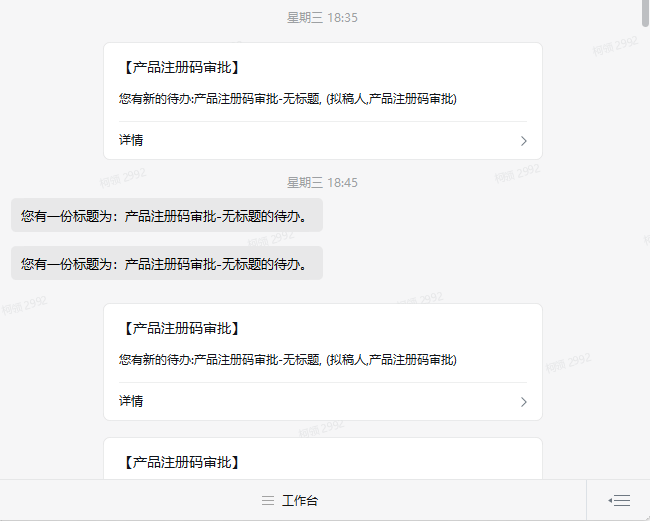 63eef5b9eebd7.png