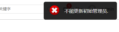 63eefc2a25a3d.png