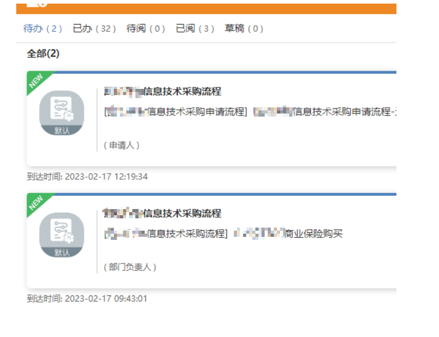 63ef36d627db2.png
