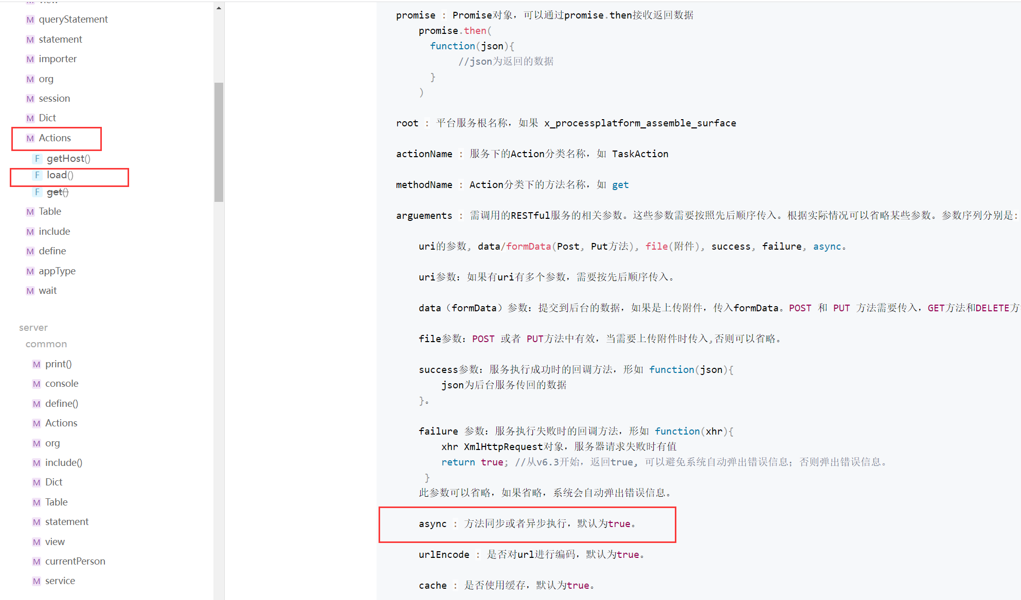 63f2cd1fa8533.png