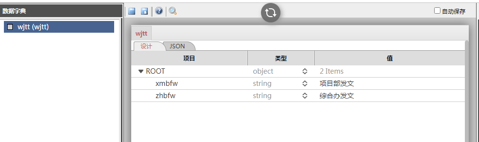 63f33a9a09fe5.png