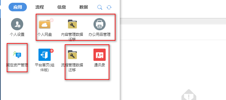 63f41a42cb301.png