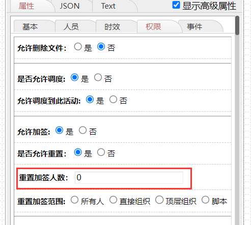 63f480e820225.png