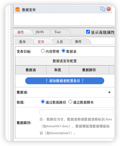 63f49b3a85fd7.png