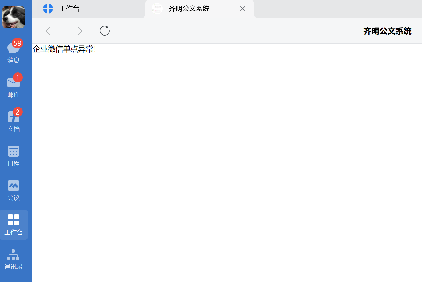 63f4c5e9625e6.png