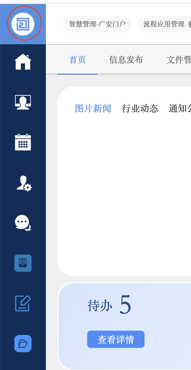 截屏2023-02-22 10.43.09.png