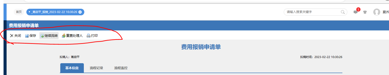 63f57f62b2fff.png