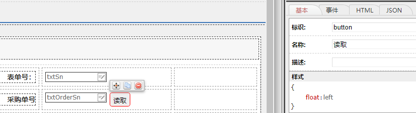 63f5be1d4f90b.png