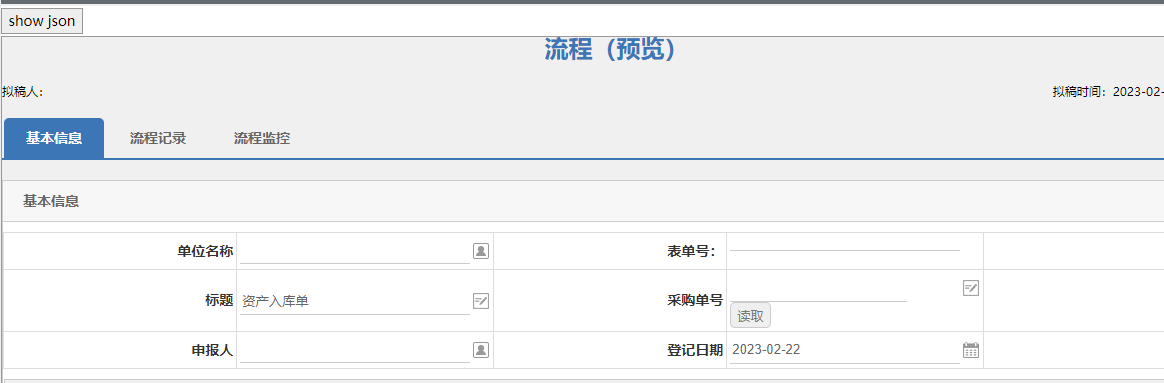 63f5be60213fa.png