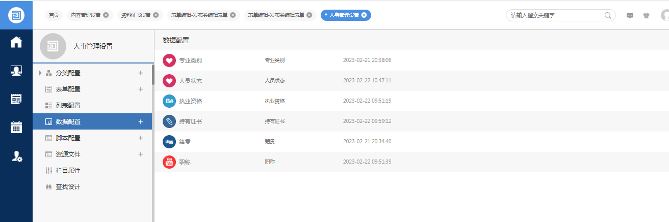 63f5cb2721864.png