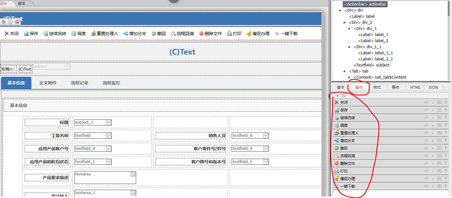 63f5d86574e44.png