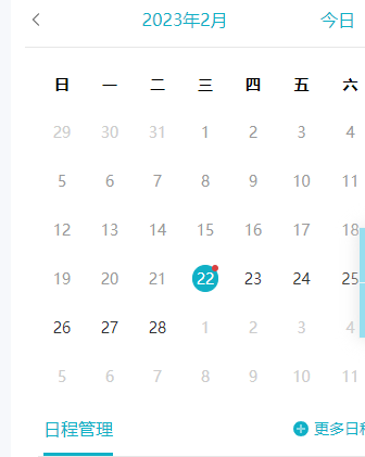 63f5ecd3b91d5.png