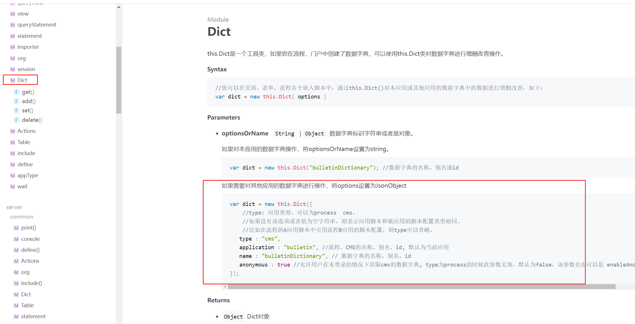 63f6cddc254a5.png