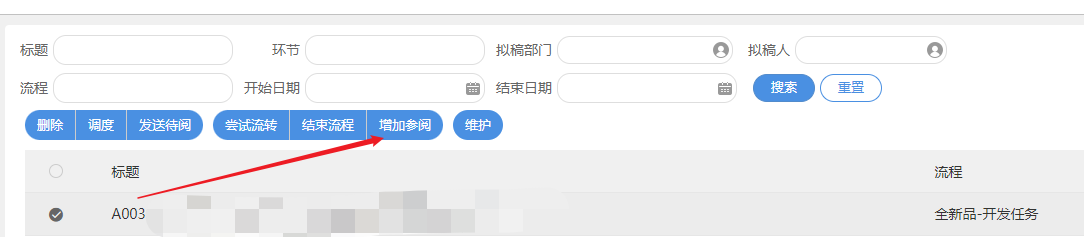 63f6ce8c31a1b.png
