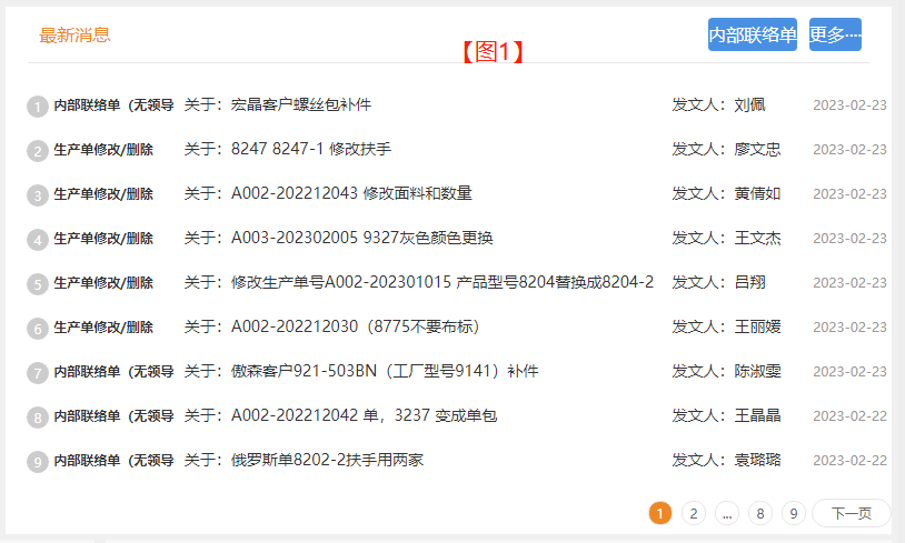 63f701121a0af.png