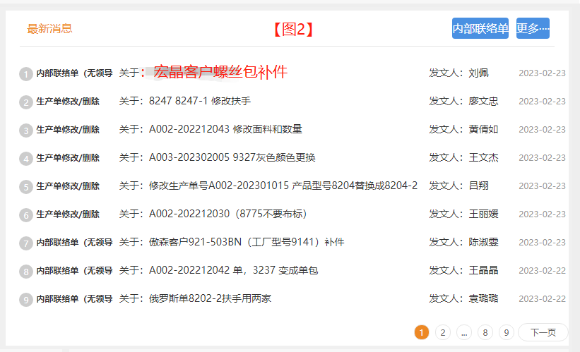 63f701b8e3abb.png
