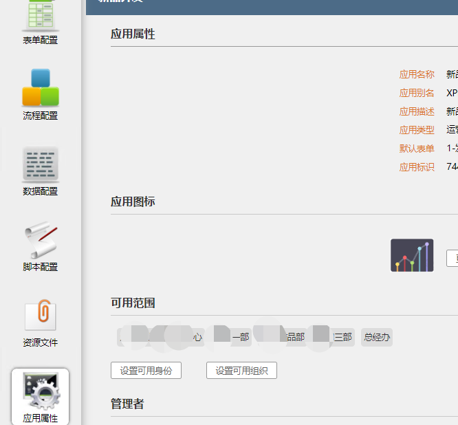 63f708166e4b6.png