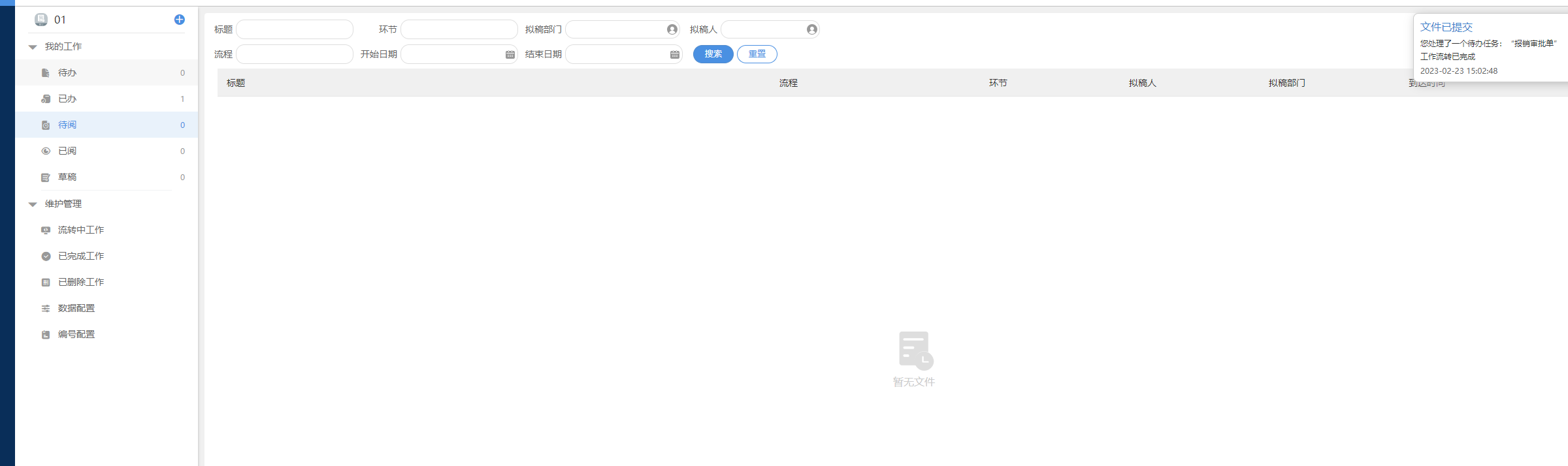 63f70fadc78d9.png