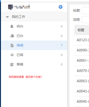 63f73ede98a82.png
