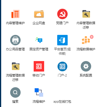 1677197657586.png