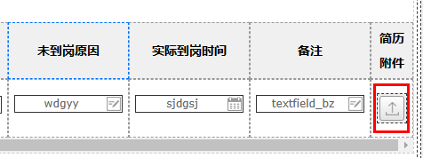 微信图片_20230224155503.png