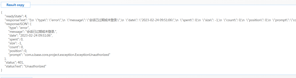 63f8184008c6c.png