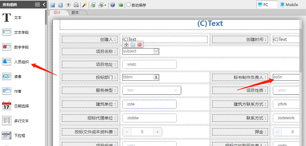 63f86edb51915.png