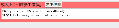 WXWorkLocal_20230227083724.png