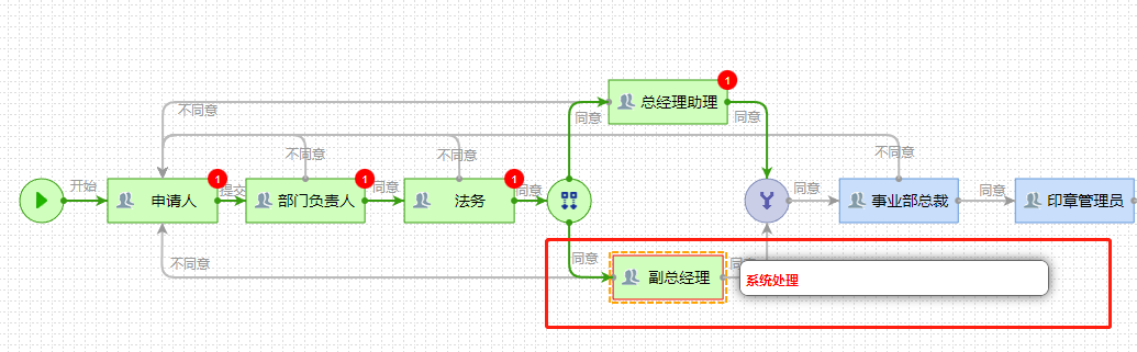 63fc42865c96e.png