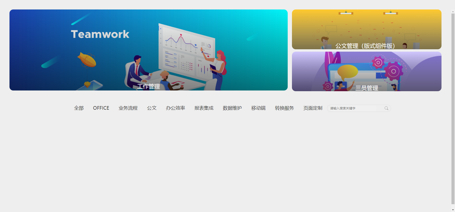 63fc47f4be451.png