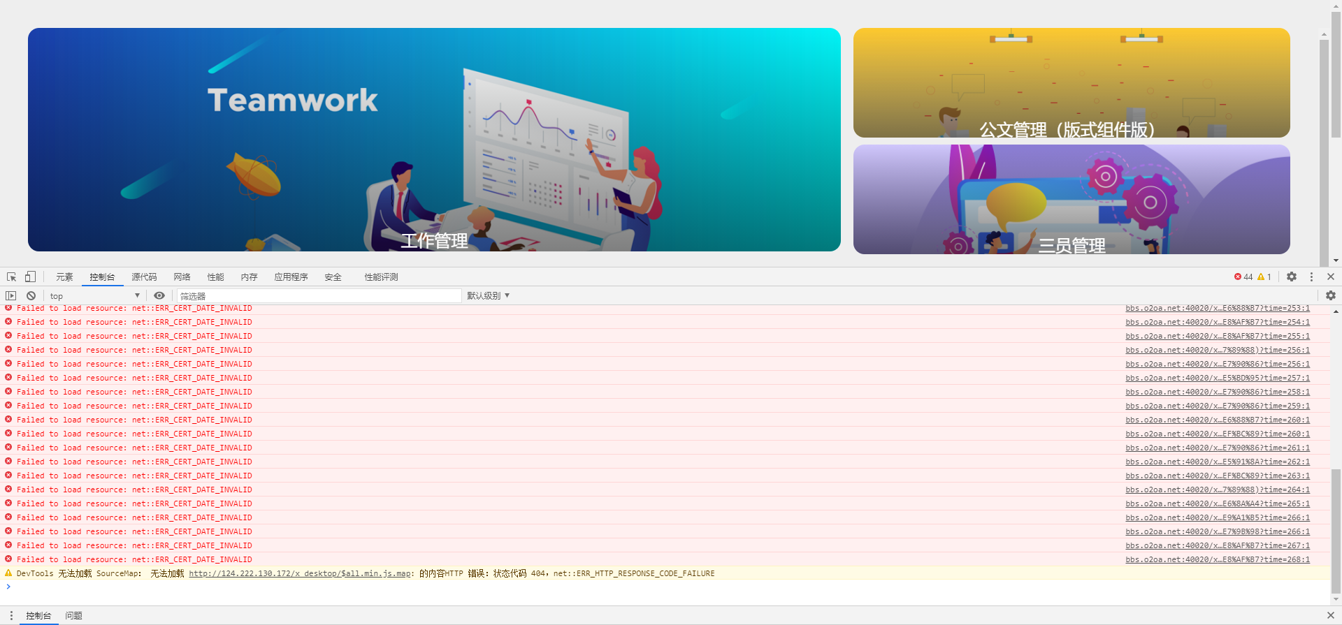 63fc48168851c.png