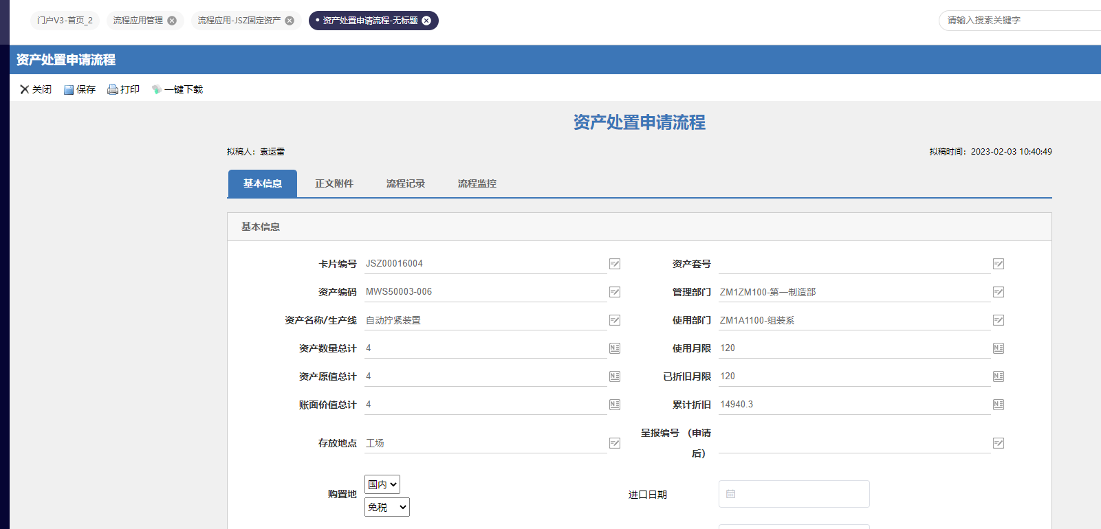63fdc0a89ed92.png