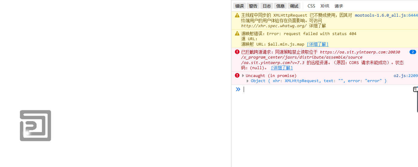 f12提示图片