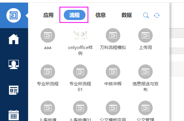 63feaf5b4027f.png