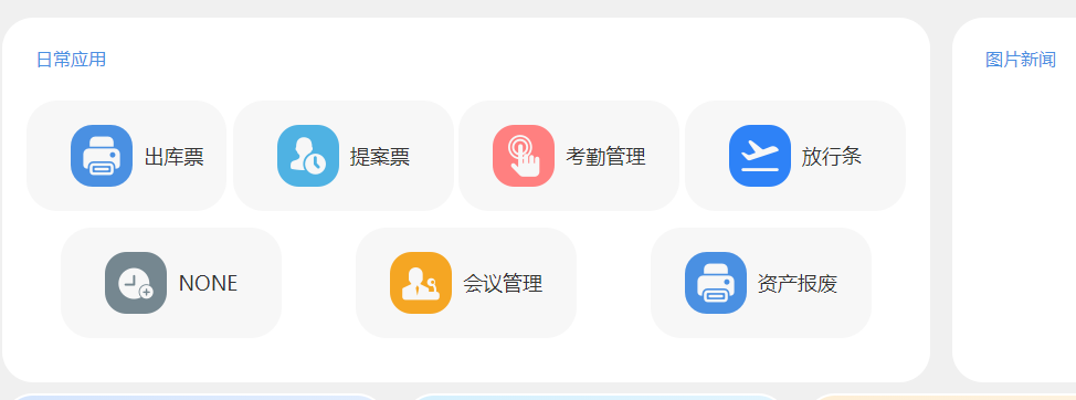 63febc723af1b.png