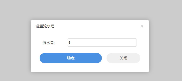 63fefe560d7d3.png